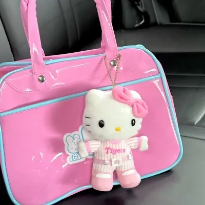 Pink Rugby Hello Kitty Doll Pendants Women Shoulder Bag KeyChain Girls Doll Gift • $12.20