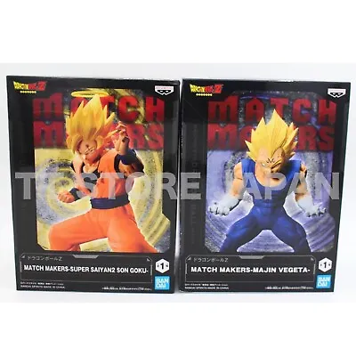 Dragon Ball Z Match Makers Figure Super Saiyan2 Son Goku Majin Vegeta Set New • $44.98