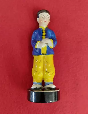 Vintage Figurine Asian Chinese Man Ceramic 6  Tall ( Made In Japan ) • $7.77