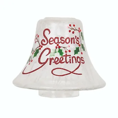 Aromatize Hand Crafted Candle Jar Shade - Seasons Greetings • £11.49