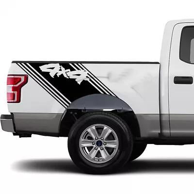 2 PCS Pickup Trunk 4X4 Car Sticker For Chevy Silverado C10 S10 Side Stripe Decal • $62.97