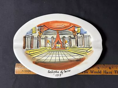 Caliphs Of Cairo 1958 Dish Ash New Orleans Mardi Gras Krewe Carnival Ball Favor • $30