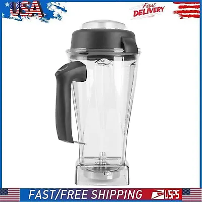 64 Oz Replacement Container Pitcher Jar For Vita-mix Blender Parts • $51.30