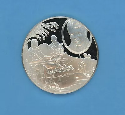 Germany  Medal Alexander Von Humboldt  Silver Km : Nl  Unc. • $49.99