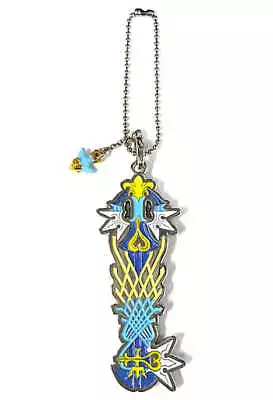 Candy Toy Keychain 2. Ultima Weapon Kingdom Hearts Keyblade Collection Vol.3 • $54.99
