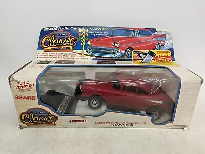 Vintage Sears Radio Control Red ’57 Chevy Classic RC Street Rod - NEW 1986 • $0.99