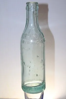 $92.99 • Buy Martinsburg W Va  Coca Cola Bottle  Rare R J Shine