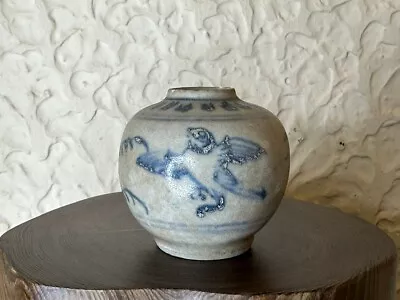 15-16th Century Annamese Chu Dau Blue & White Ceramic Vietnam  Bird Flowers Jar • $129.99