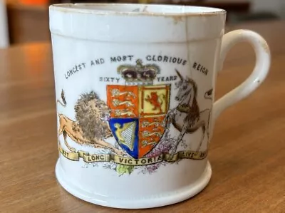 Antique 1897 Queen Victoria Diamond Jubilee Souvenir Mug 7.75cm High REPAIRED • £2.99