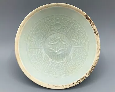 £1000 • Buy Chinese Song Dynasty Qingbai Bowl With Twin Fish Design