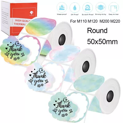 Round 50x50mm Self-Adhesive Thermal Label Sticker Paper For Phomemo M110 M220 • £6.50