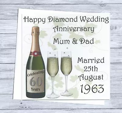 £3.35 • Buy Handmade Personalised Diamond 60th Wedding Anniversary Card ANY NAMES/ Couple