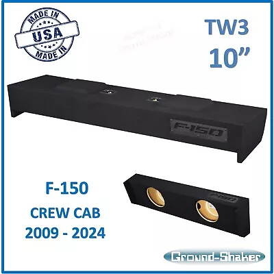 2009-2024 Ford F150 Crew Cab 10  Dual Sealed Subwoofer Enclosure For JL TW3 • $315