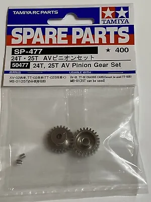 Tamiya 50477 AV Pinion Gear Set 24T 25T 1/10 RC NIP • £7.95