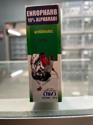 Bird Medicine - Antibiotic • $25