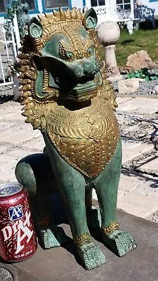 Vintage (Bronze?) Metal FOO DOG GUARDIAN LION Sculpture Chinese Asian Thai 16”T! • $650