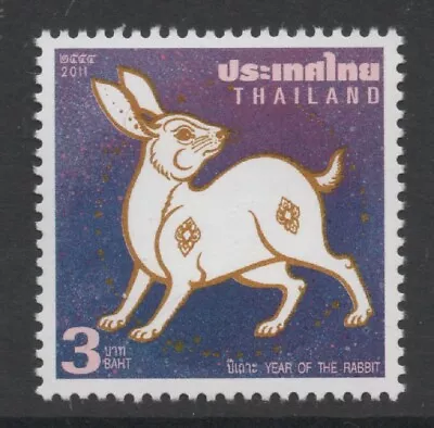Thailand 2011 3Bt Lunar New Year - Year Of The Rabbit MUH • $1