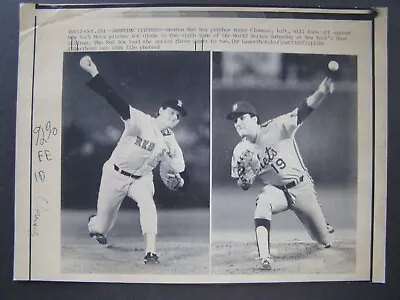 AP Wire Press Photo 1984 Red Sox Pitcher Roger Clemens Mets Pitcher Bob Ojeda • $17