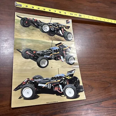 Rare Vintage Tamiya Hotshot 2 II  Poster 10 In X 14 In  Two Sided.  MRC • $42.82