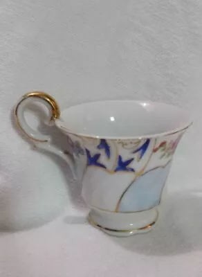 Vtg Floral Blue Pink White Mini Teacup Ucagco China Made In Occupied Japan • $7