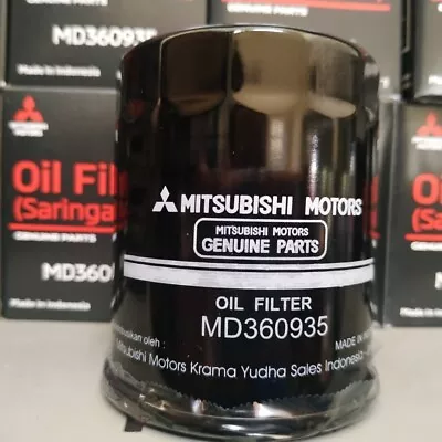 1pc Genuine Mitsubishi Lancer Evo 4 IV CK4 1997-2002 Engine Oil Filter MD360935 • $9.66