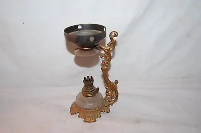 Antique 1800s Vapo Cresolene Kerosene Oil Lamp Vaporizer • $29.99