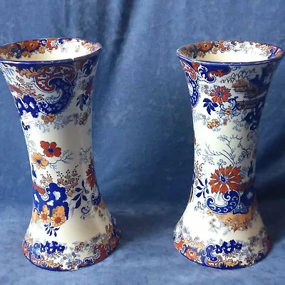 Large Antique Ironstone Vases Mid 19th Century • £195