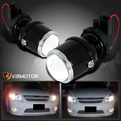 Fits H3 Clear Glass Projector Fog Lights Driving Lamps Kit+Brackets Left+Right • $28.38