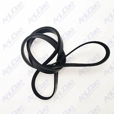 57-861757Q 57861757Q 57-861757 57861757 18-15115 For MerCruiser Serpentine BELT • $29.50