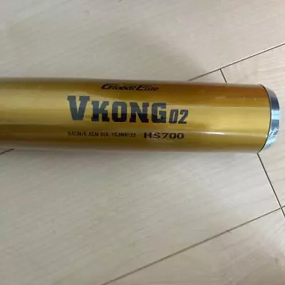 Mizuno Hard Bat Global Elite V Kong 84cm900g 1CJMH12284 • $398.83