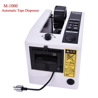 Automatic Tape Dispenser M-1000 Cutting Cutter Machine Tape Cutting Machine • $75.30