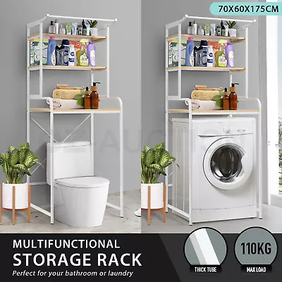 Bathroom Rack Storage Organiser Towel Hanger Over Toilet Washing Machine Shelf • $114.95