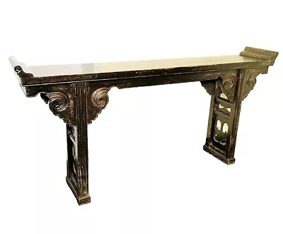 Antique Chinese Ming Altar Table (3477) Circa Early Of 19th Century • $2899