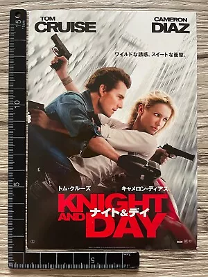 Knight And Day 2010 Japan Movie Premium Preview Invitation Postcard Ticket • $17