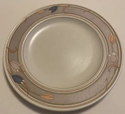 Mikasa Meadow Sun Salad Plate 384460 Discontinued 1986-1994 Pastel Tulips Taupe • $11.99