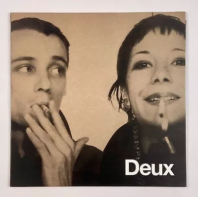 Deux Golden Dreams EP Vinyl Olive Golden Brown Limited Edition 12 Inch • $66.02