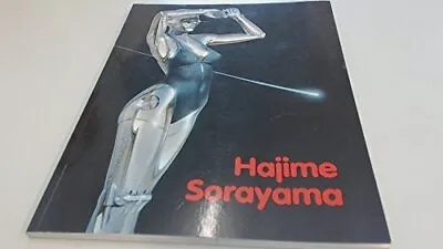 Sorayama (Small Art Series 2) By Sorayama Hajime Book The Cheap Fast Free Post • £29.99
