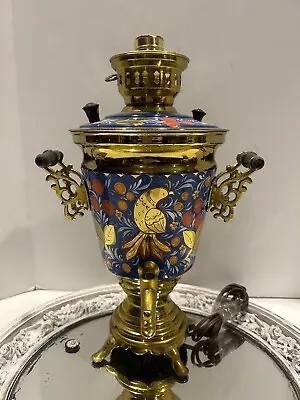 Vintage Russian Electric Samovar Painted Old Teapot Converted Lamp • $99.99