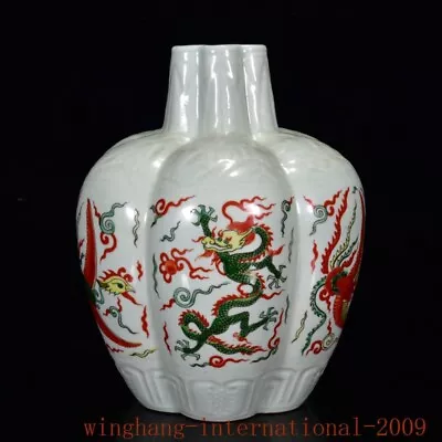 9.6 China Ming Dynasty Wucai Porcelain Dragon And Phoenix Pattern Bottle Vase • $254.15
