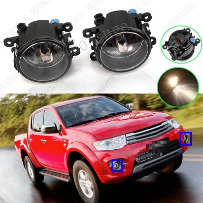 2x Front Bumper Fog Light Lamp For Mitsubishi ASX 380 Mirage Pajero Sport Triton • $18.06