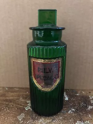 Vintage GREEN GLASS Apothecary Pharmacy Bottle W/ Label Under PULV: IPECAC • $199.99