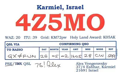 1 X QSL Card Radio Israel 4Z5MO Karmiel 2002 ≠ S914 • $4.34