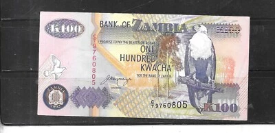 $2.15 • Buy ZAMBIA #38b XF CIRC 1992 100 KWACHA CURRENCY BANKNOTE  NOTE PAPER MONEY