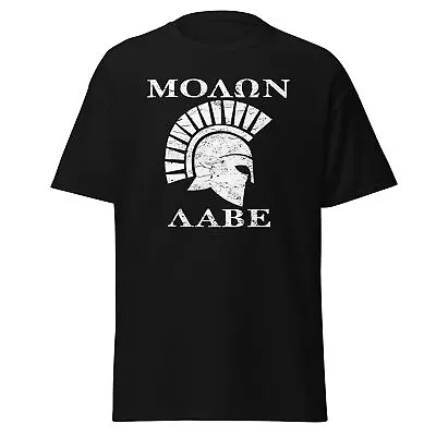 Molon Labe Spartan Warrior Men's Classic T-Shirt • $19.99