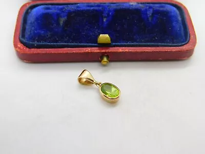 9ct Yellow Gold & Peridot Drop Pendant Vintage C1960 • $116.65