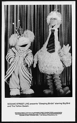 Sesame Street Live LOT 3 Original Promo Press Photos The Muppets Grover Elmo • $20.55