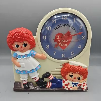 Janex Raggedy Ann Andy Wind-Up Talking Alarm Clock NO SOUND/ALARM • $29.99