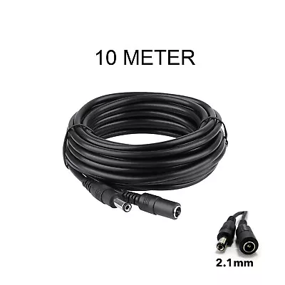 DC Power Supply 12V Extension Cable Wire CCTV Security Cameras/DVR PSU Lead Plug • £5.90