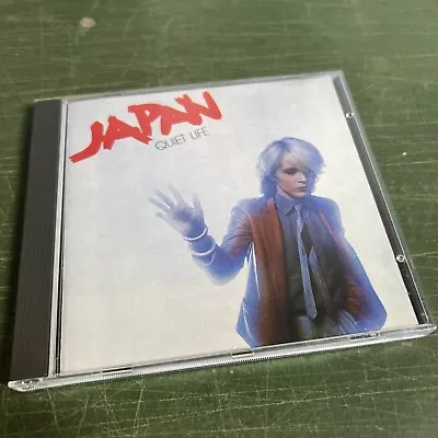 Japan : Quiet Life CD • £10