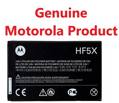 Motorola Electrify MB810 Replacement Battery - SNN5890A • $16.99
